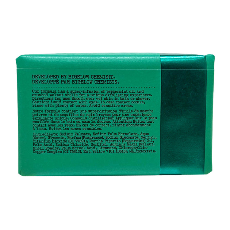 Mentha Exfoliating Body Soap